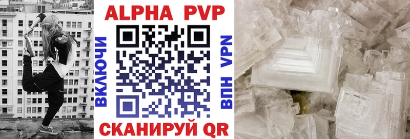 A PVP СК  Радужный 