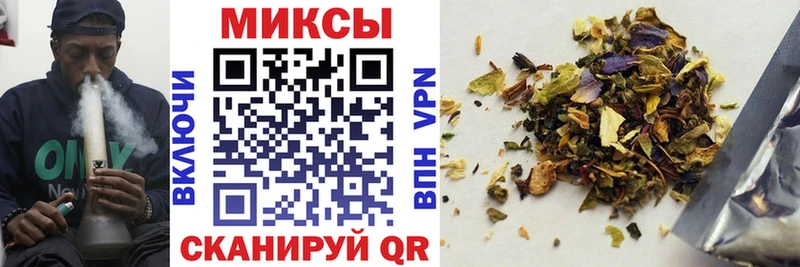 БУТИРАТ 1.4BDO цены Радужный