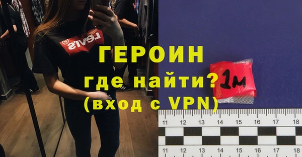 прущие крисы Балабаново