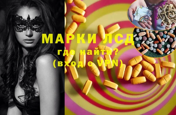 прущие крисы Балабаново