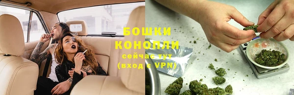 прущие крисы Балабаново