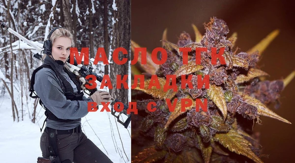 прущие крисы Балабаново