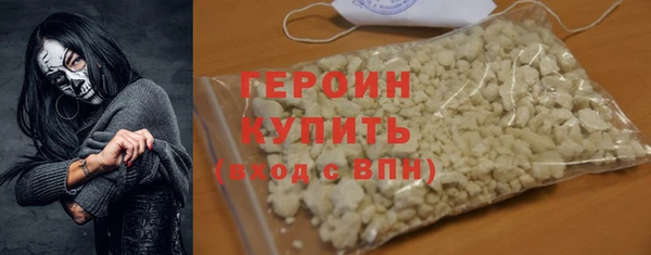 прущие крисы Балабаново