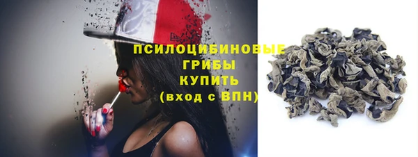прущие крисы Балабаново