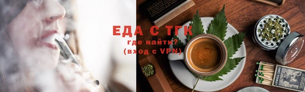 прущие крисы Балабаново