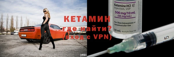 прущие крисы Балабаново