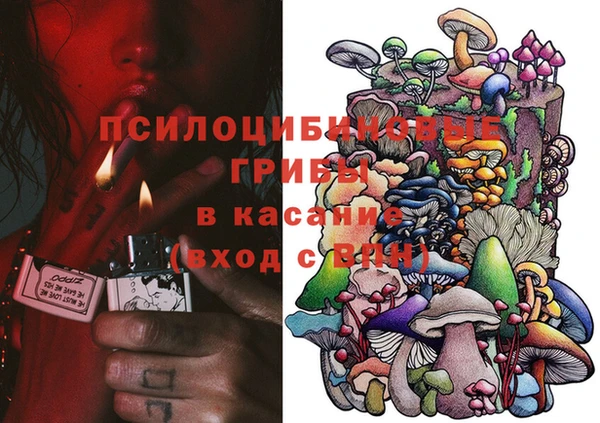метамфетамин Баксан