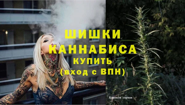 MDMA Балахна