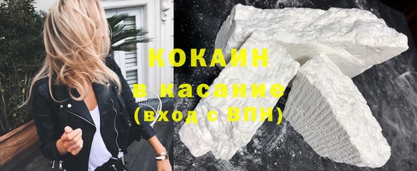 прущие крисы Балабаново