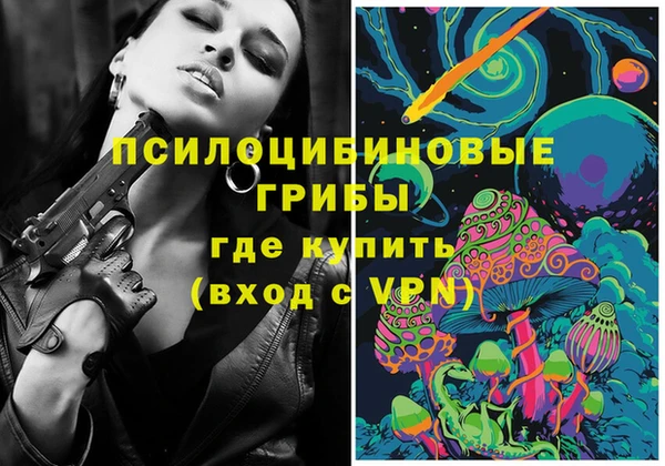 метамфетамин Баксан
