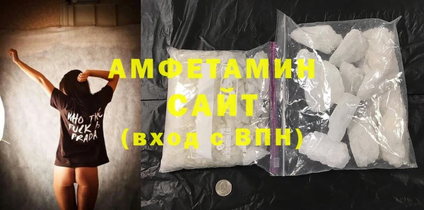 прущие крисы Балабаново