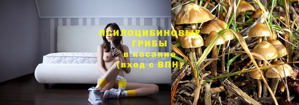 метамфетамин Баксан