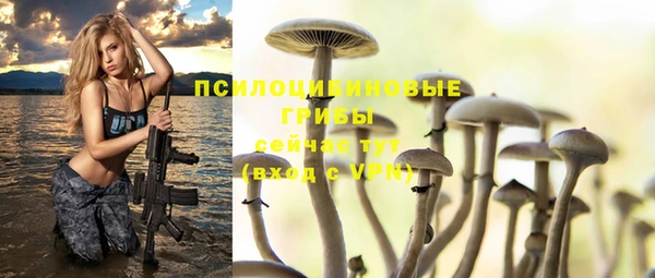 метамфетамин Баксан