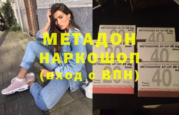 прущие крисы Балабаново