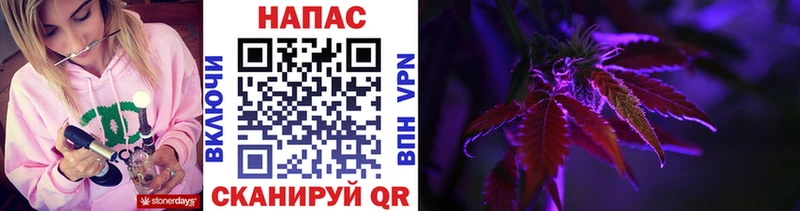 продажа наркотиков  Радужный  Бошки марихуана THC 21% 